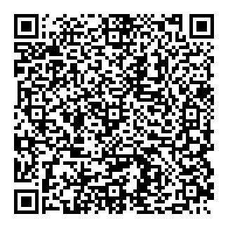 Community App QR Code